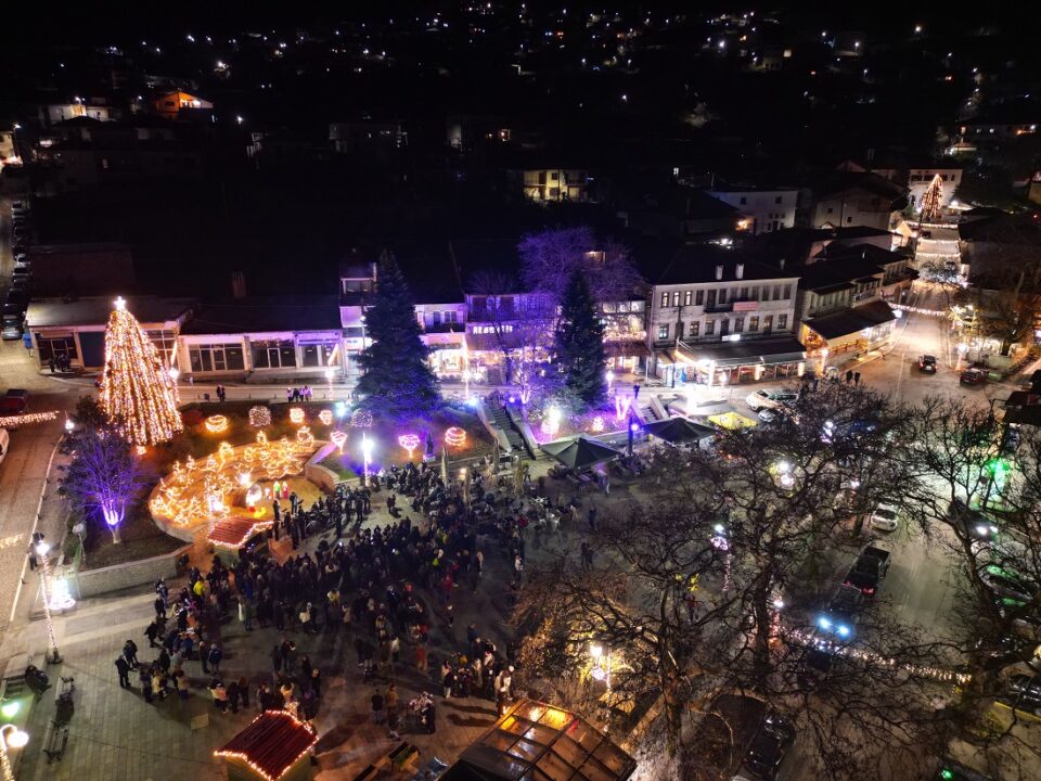 Fwtagwgisi Konitsa