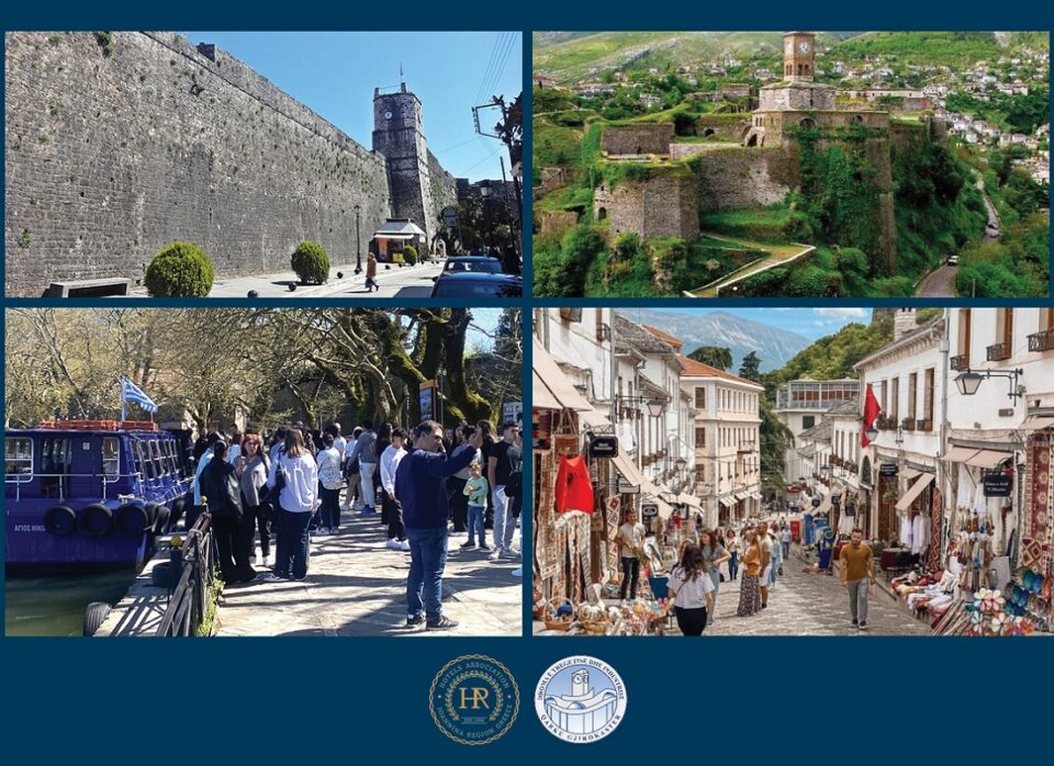 Ioannina Argirokastro