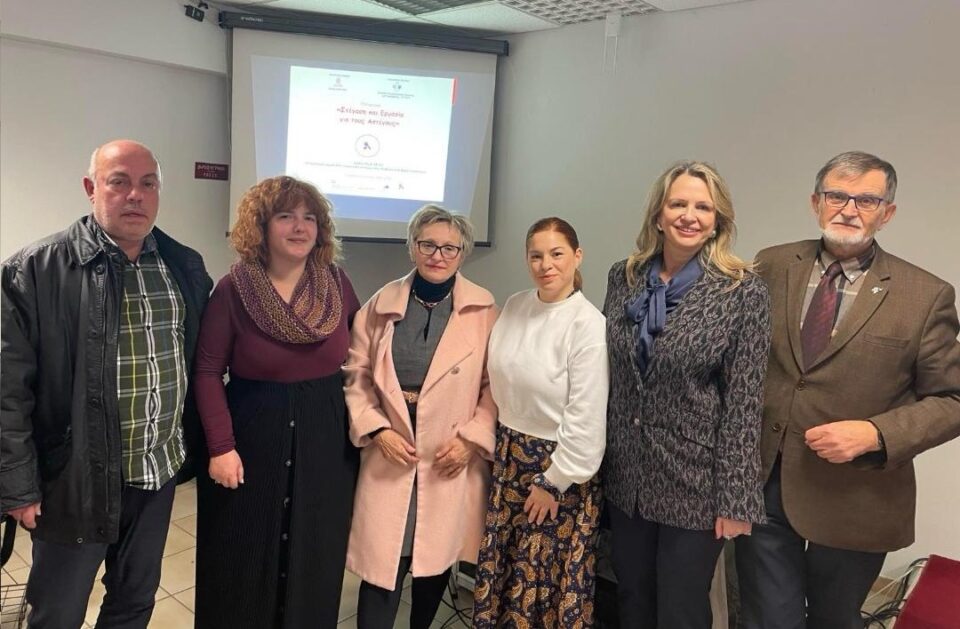 Markoula Stegasi Ergasia