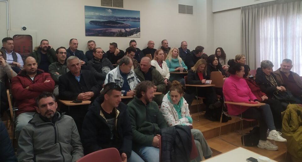 Paragwgoi Epitropi Perivallontos