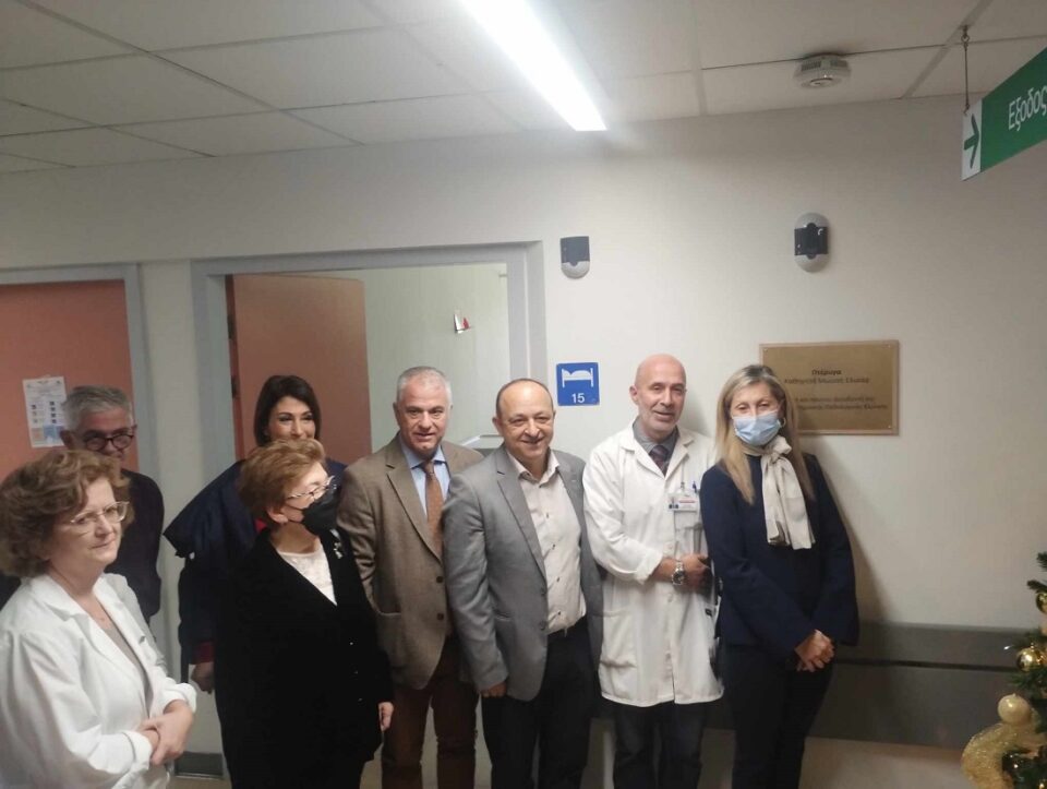 Pteryga M. Elisaf Onomatodosia 3