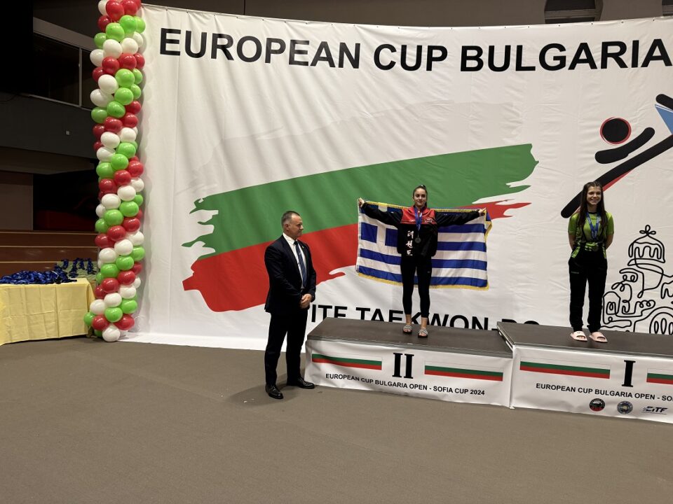 Sofia Taekwondo Pwteas