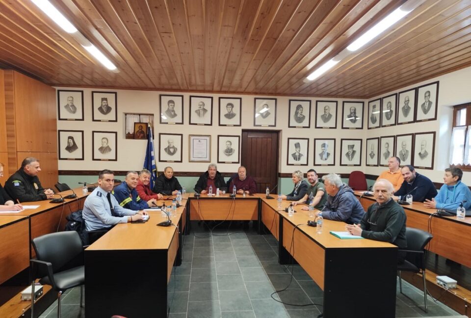 Syntonistiko Zagoriou