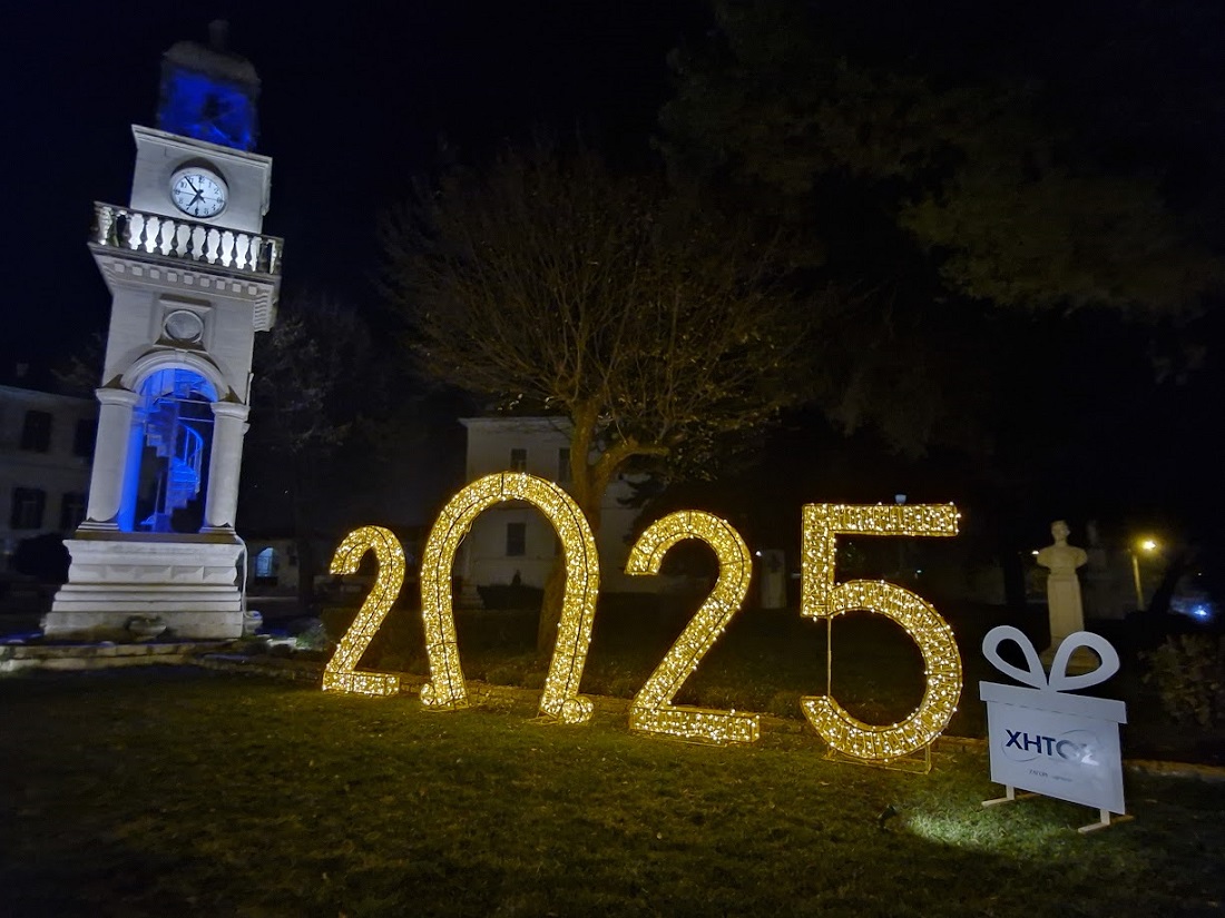 Συνδρομή επιχειρήσεων στην ενίσχυση του εορταστικού στολισμού 55 XHTOS Stolismos