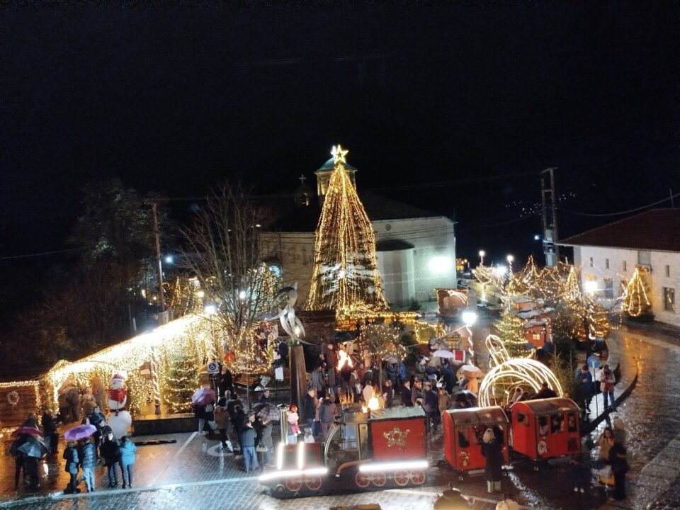 Xristougenniatiko Xwrio Pramanta 3