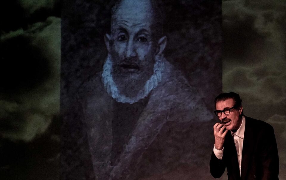 anafora gkreko xrysikakos 3