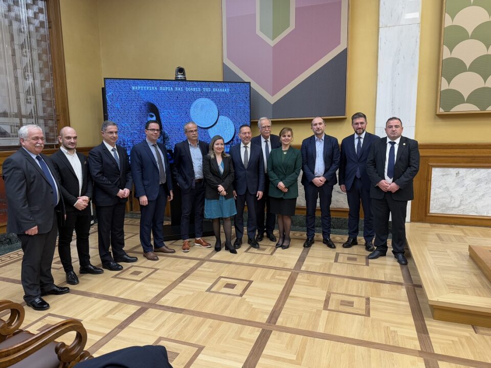 anamnhstiko nomisma xwria parousiasi