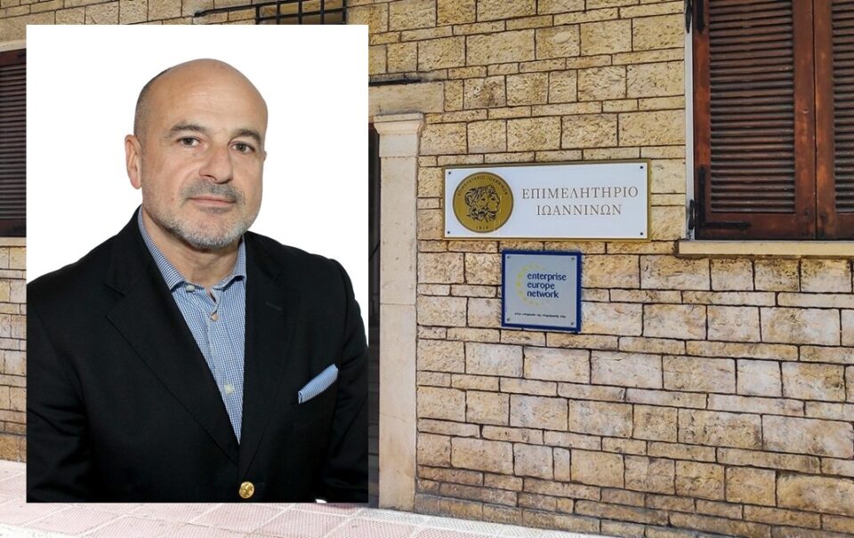 arampatzis Epimelitirio