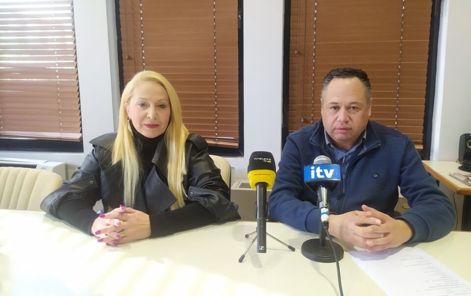 tsigkros vermbi