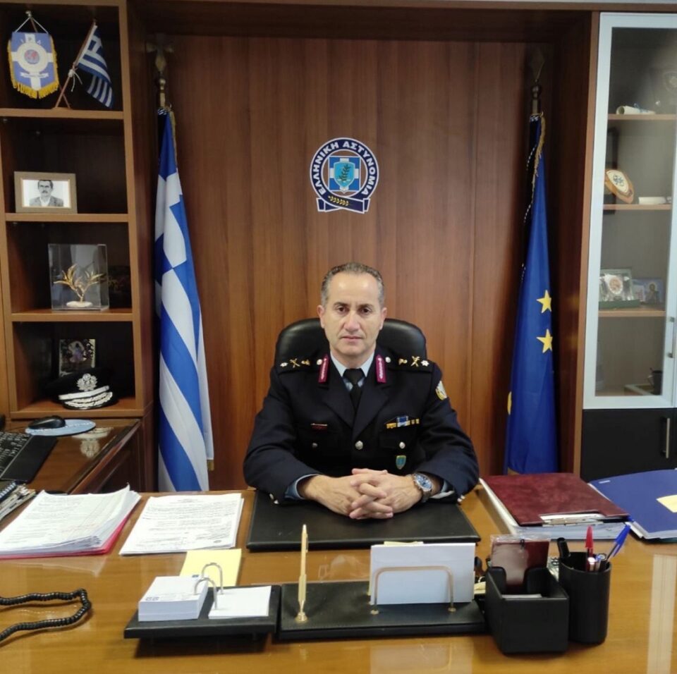 LAGOS VASILEIOS