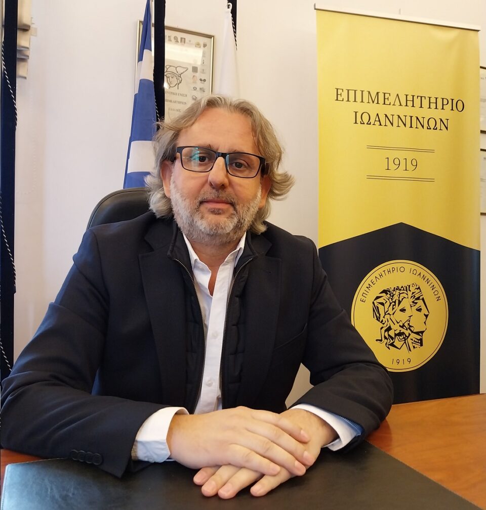 Mpekas proedros Epimelitirio