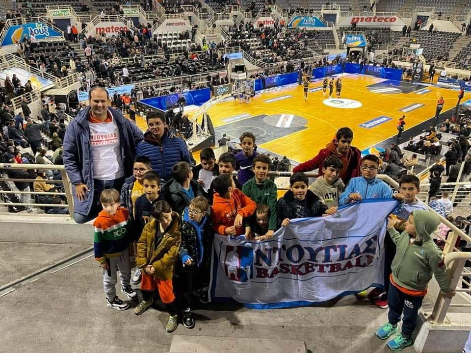 Ntougia Basketball Tour 1