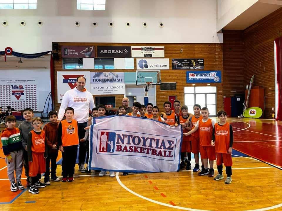 Ntougia Basketball Tour 2