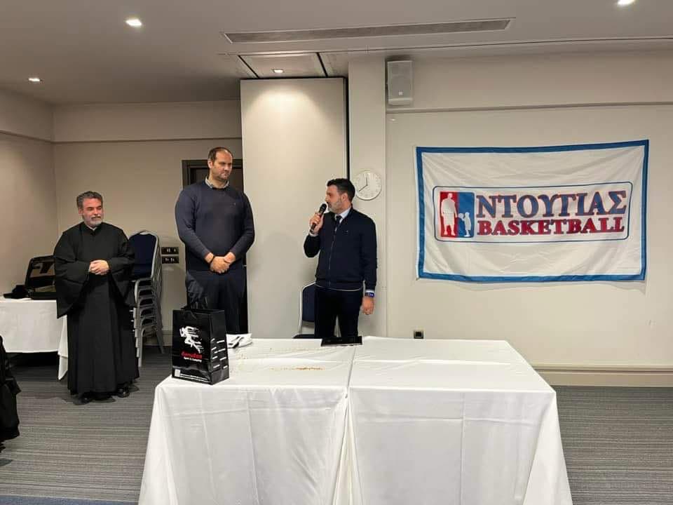 Ntougias pita 2025 1