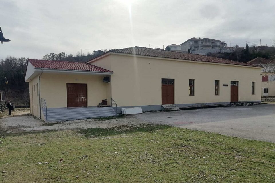 Pnevmatiko Kentro Kefalovrysou 1