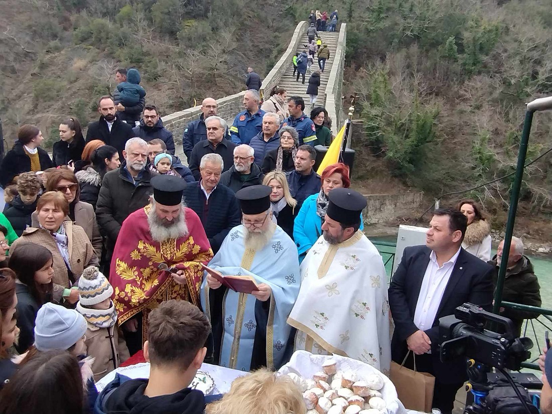 Theofaneia Gefyra Plakas 1