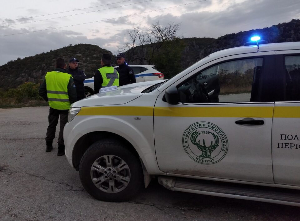 Thirofylaki elegxoi 2