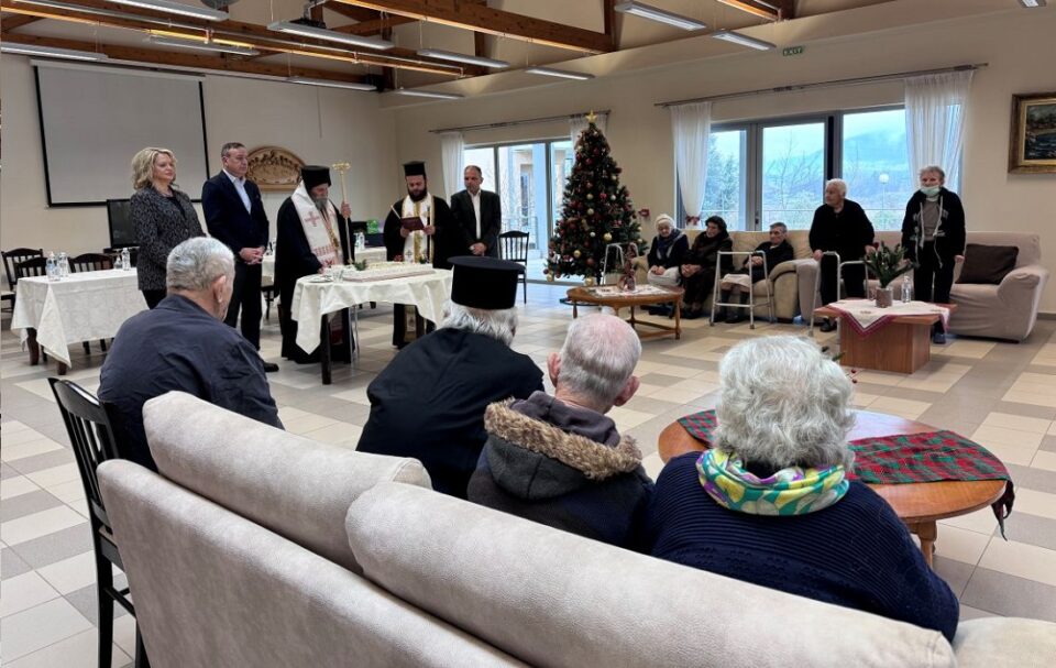 ZwgrafeiosOikos pita2025 2