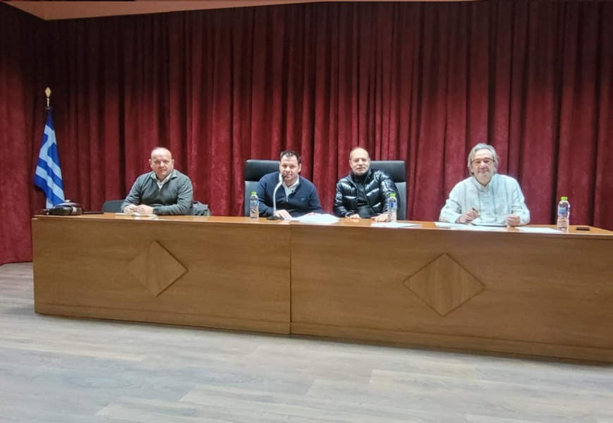 gastronomiki koinotita 1h synantisi 1