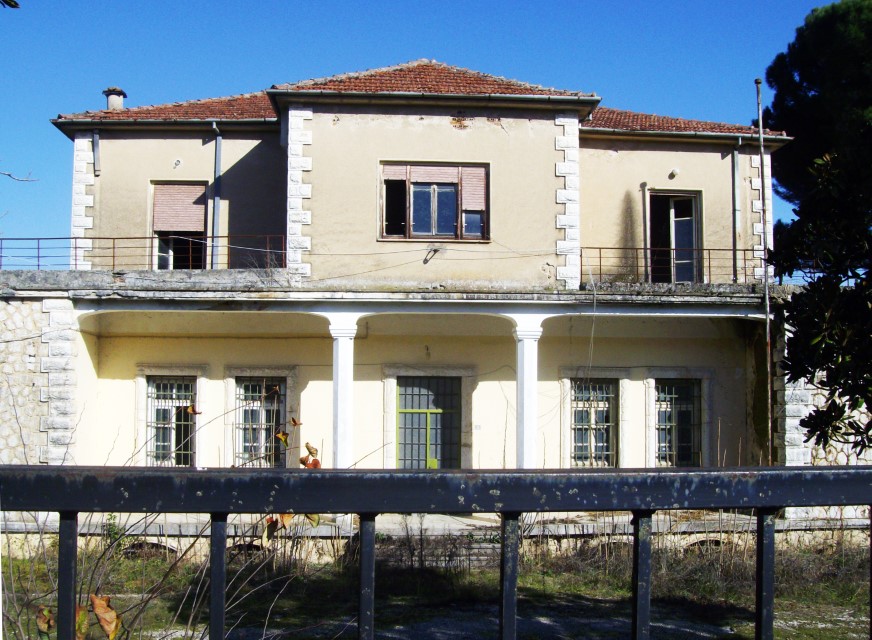 georgikos stathmos KATSIKAS