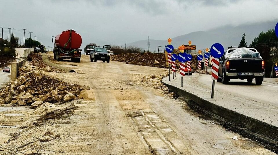 komvos Episkopikou 10012025