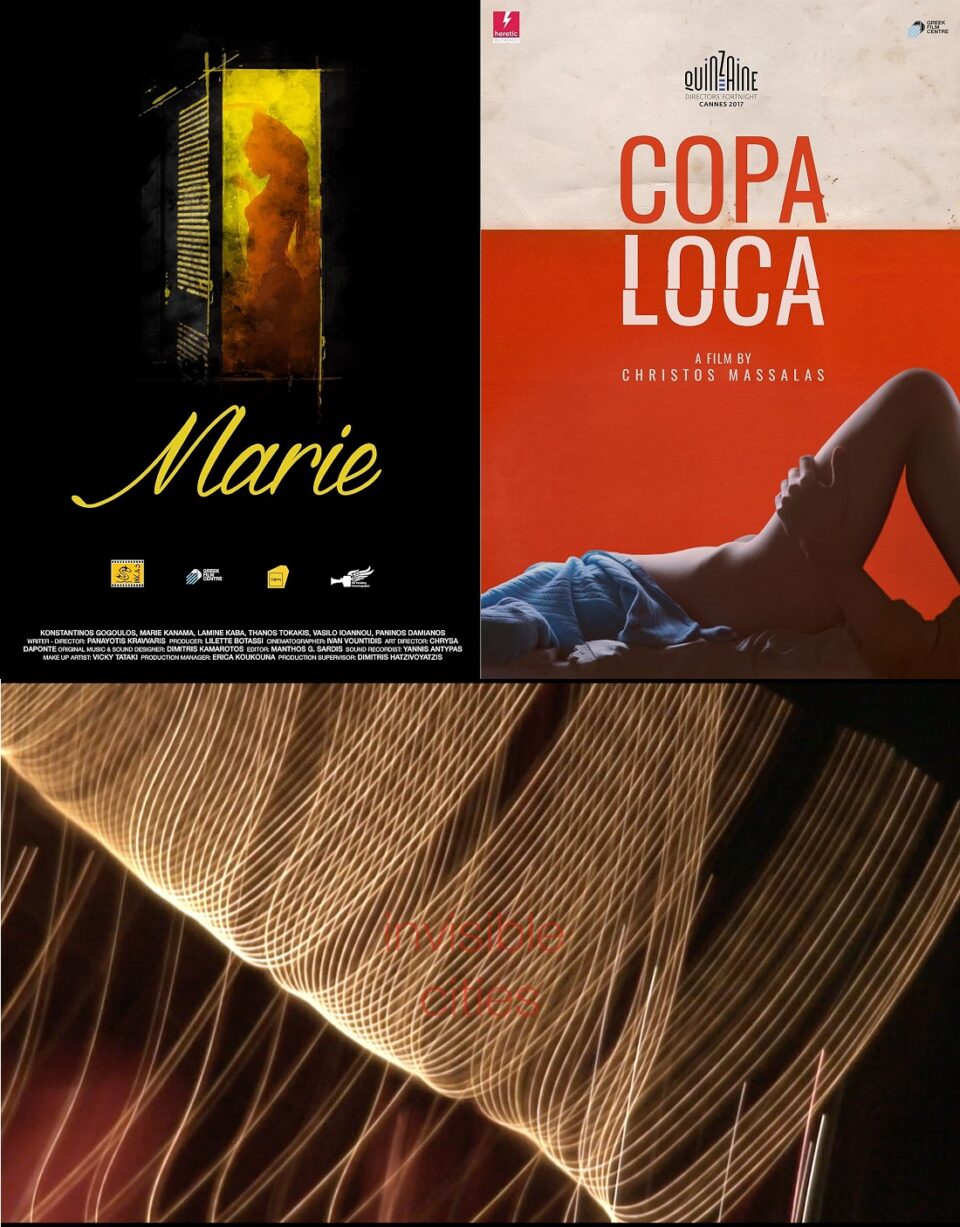 marie copa loca invisible cities