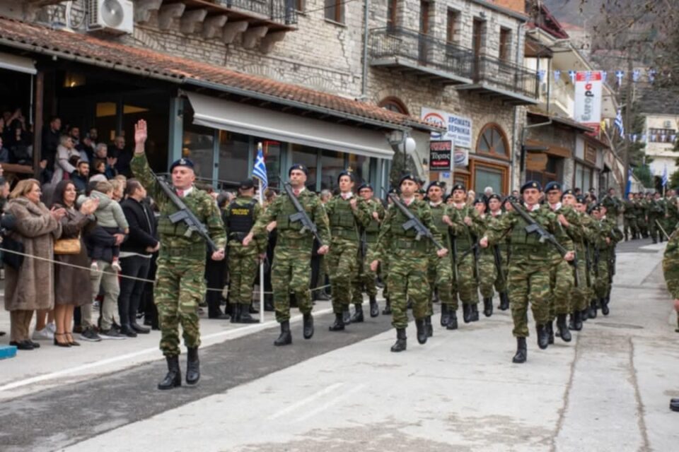 112 Eleftheria Konitsa 1