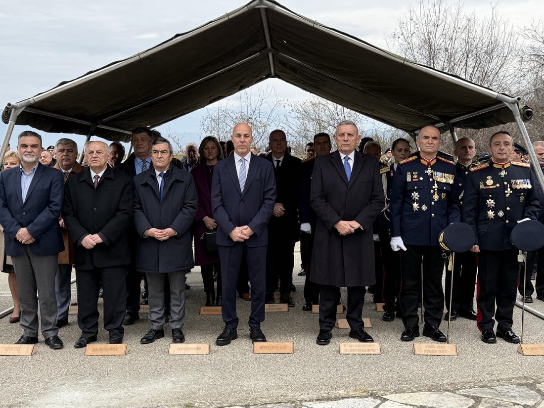 112 Eleftheria Konitsa 2