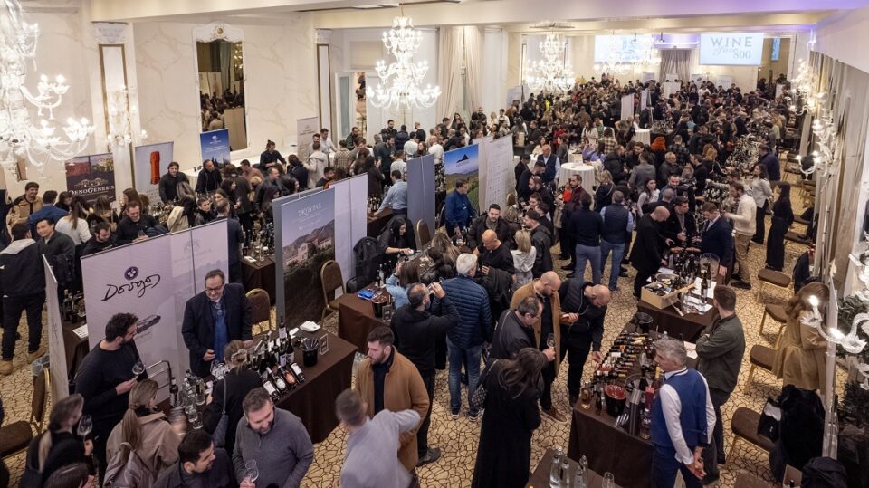 800 WineFair 2025 Gen b