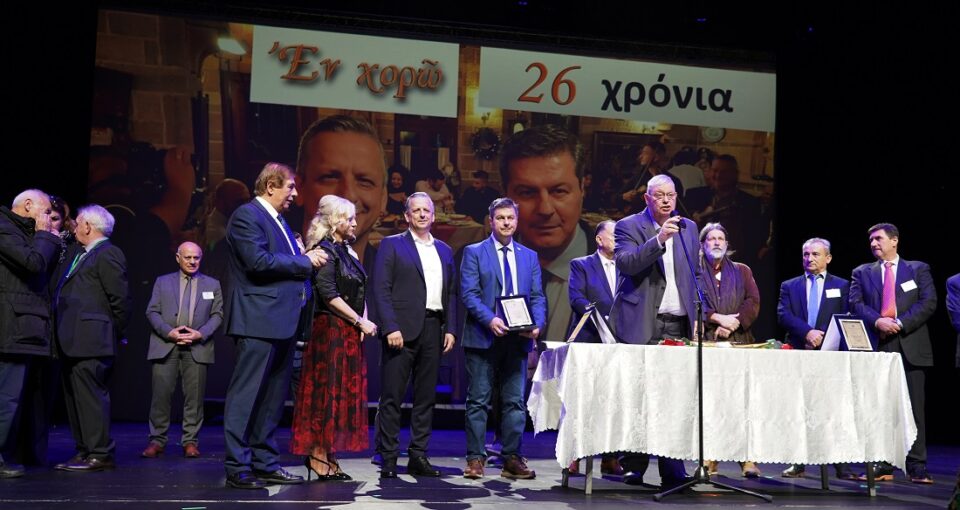 En xorw PSE Vravefsi 1