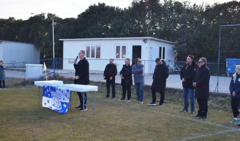 Erasitexnis pas giannina