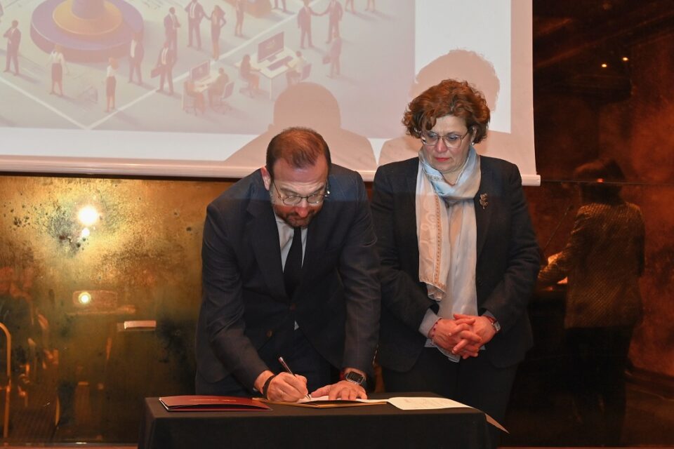 Mnimonio OEE Panepistimio Iwanninwn 2