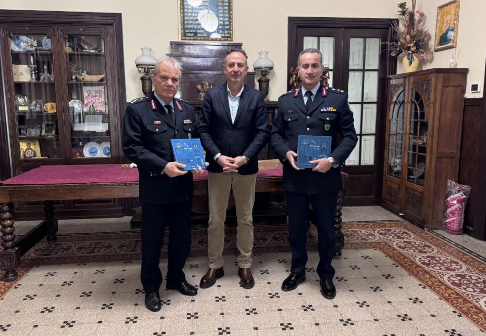 Mpegkas Astynomikoi Dieythintes