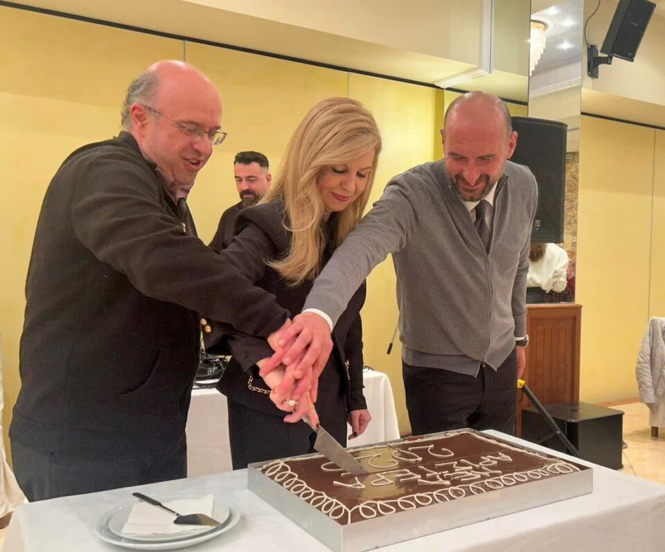 Nea Aristera Pita 2025