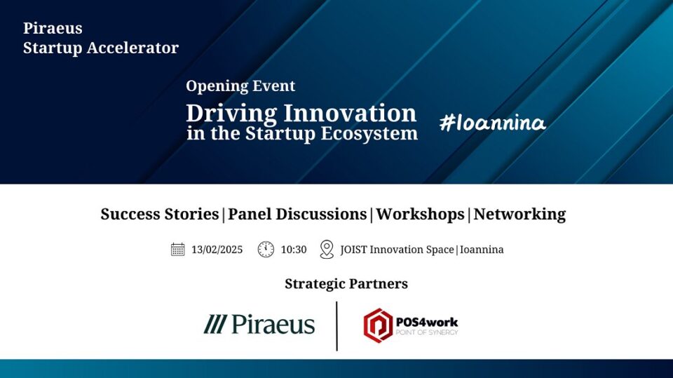 Opening Event Piraeus Startup Accelerator Ioannina
