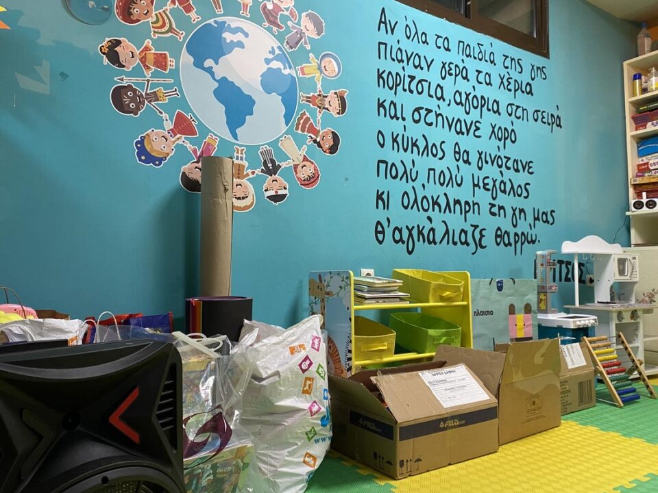 SESTH EKI Analwsima 4