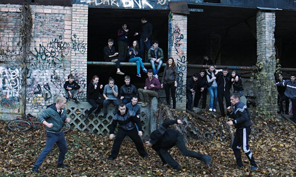 The Tribe