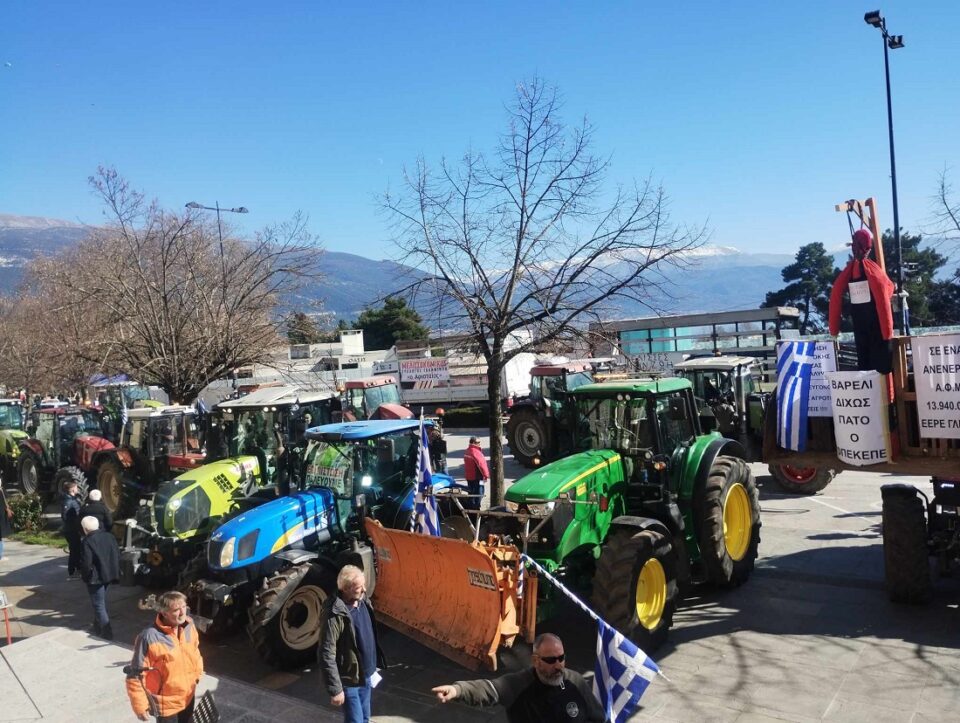 Trakter Perifereia 05022025 2