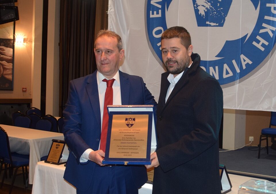 kartsaklas Gkagkatsis