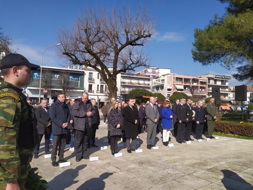 katathesi stefanon iroo mpizanomaxon