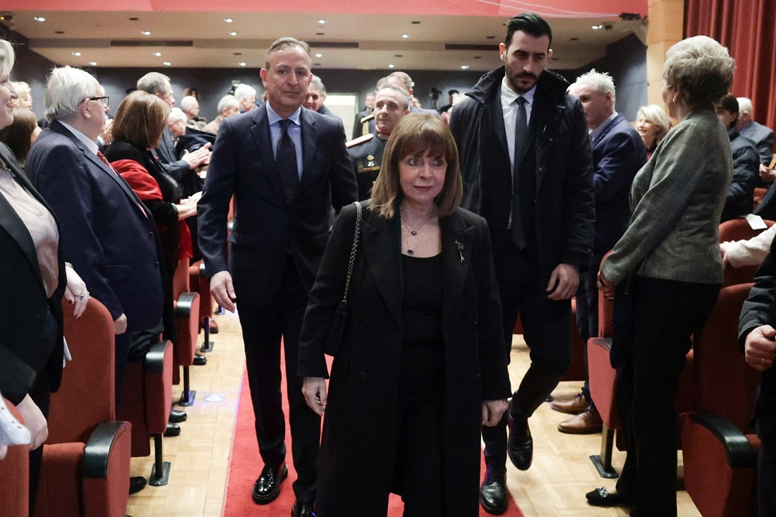 sakellaropoulou mpegkas panigiriki