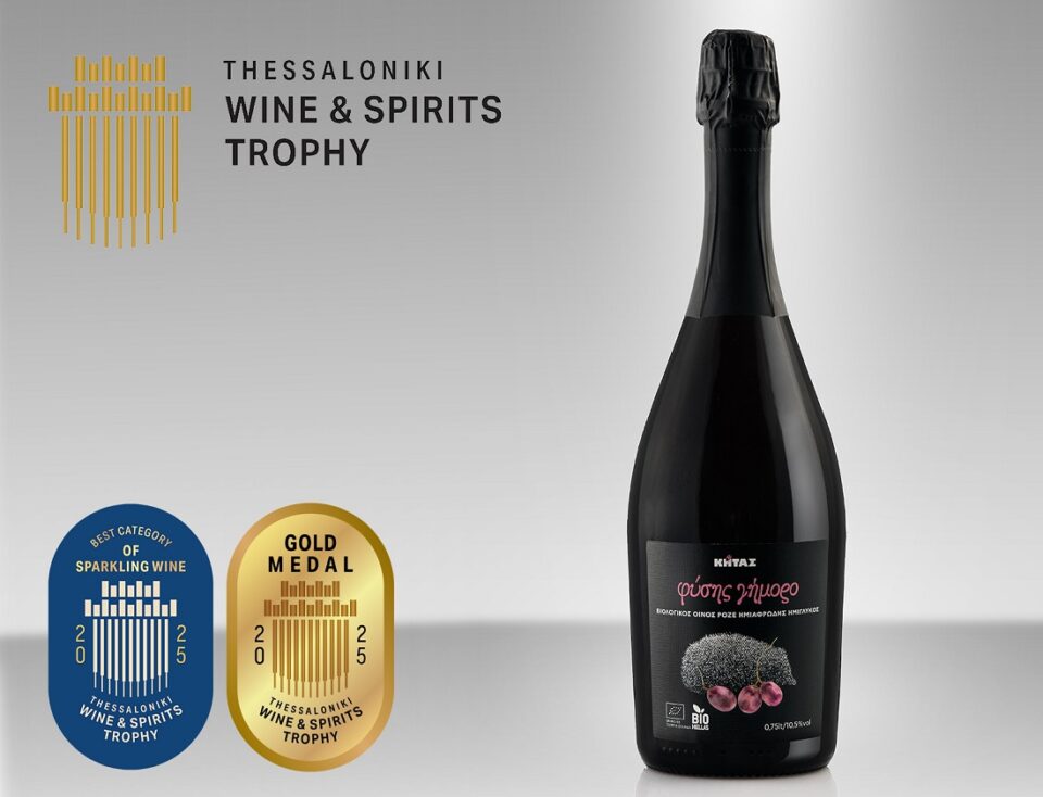 BEST SPARKLING Khtas