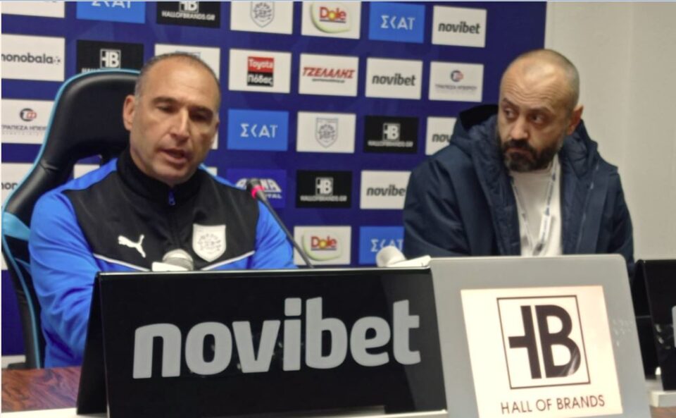 Badimas me kampaniako