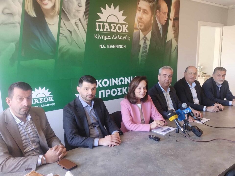 Diamantopoulou NE PASOK