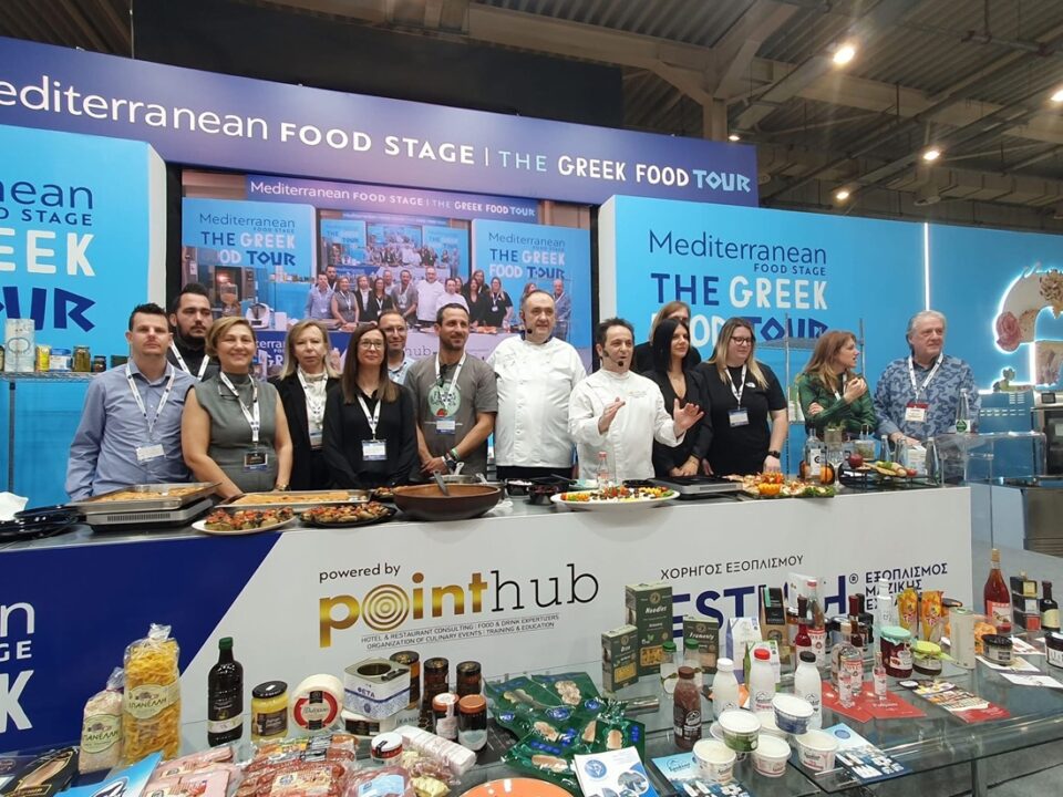 Food Expo 2025