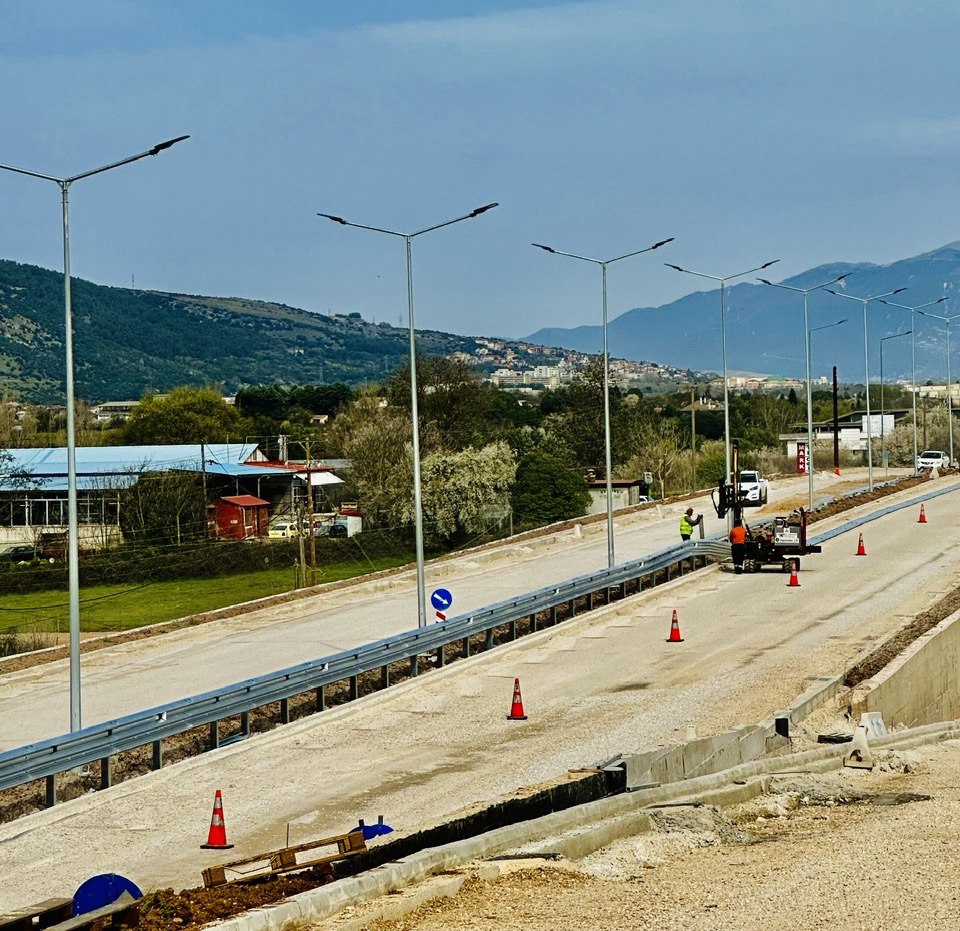 Komvos Episkopikou stithaia 2