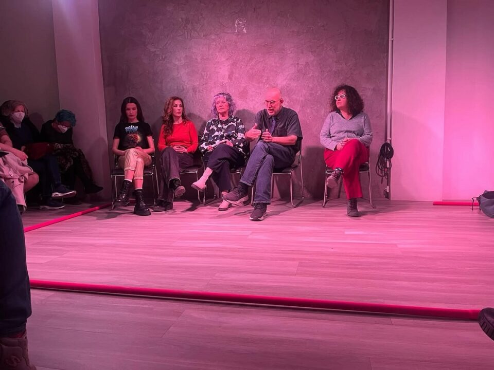 Koykoula Triaridis Thessaloniki