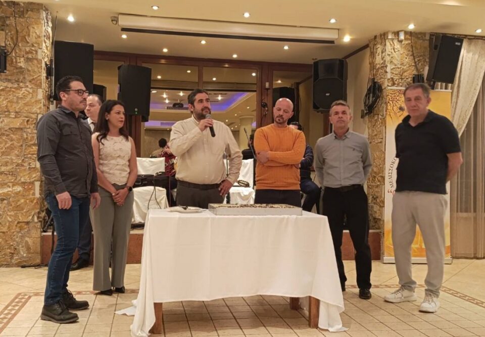 Melissokomikos pita 2025