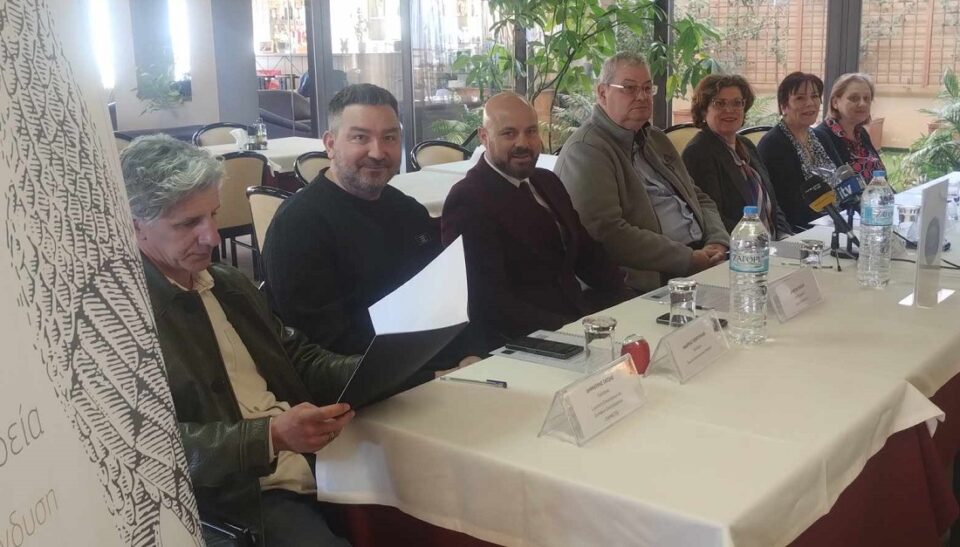 Mnimonio Hpeirwtiki Synergasia