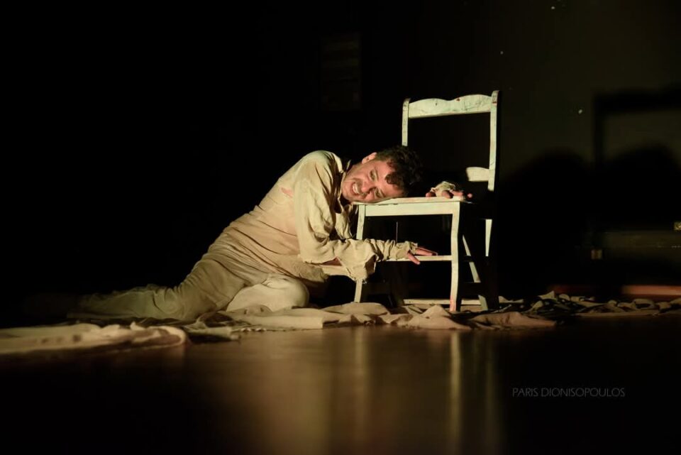 O koimwmenos Halepas 1